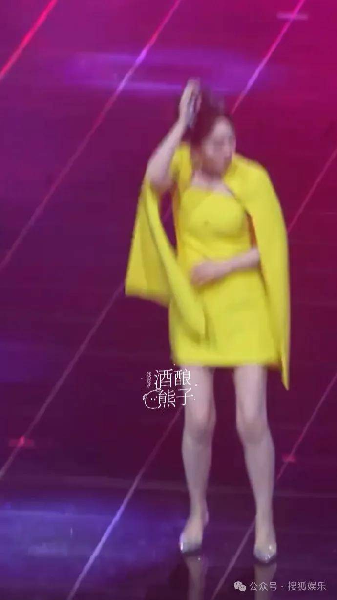 这场晚会台下简直是追星现场<strong></p>
<p>比特现金交易平台</strong>，名场面太多了吧？