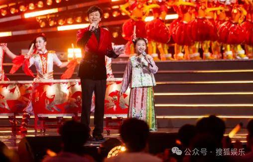 这场晚会台下简直是追星现场<strong></p>
<p>比特现金交易平台</strong>，名场面太多了吧？