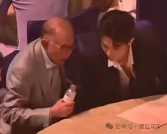 这场晚会台下简直是追星现场<strong></p>
<p>比特现金交易平台</strong>，名场面太多了吧？