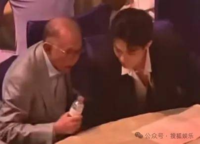 这场晚会台下简直是追星现场<strong></p>
<p>比特现金交易平台</strong>，名场面太多了吧？