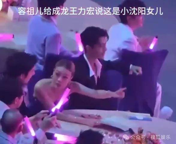 这场晚会台下简直是追星现场<strong></p>
<p>比特现金交易平台</strong>，名场面太多了吧？