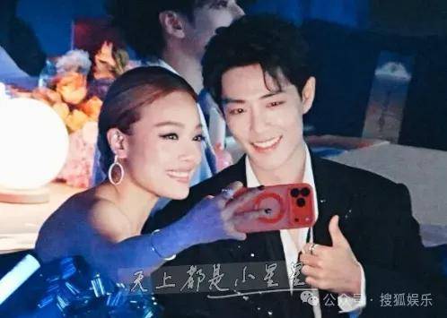 这场晚会台下简直是追星现场<strong></p>
<p>比特现金交易平台</strong>，名场面太多了吧？