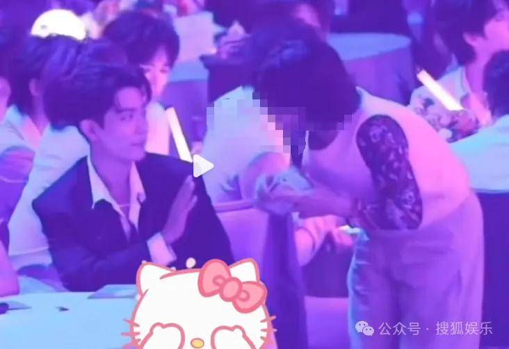 这场晚会台下简直是追星现场<strong></p>
<p>比特现金交易平台</strong>，名场面太多了吧？