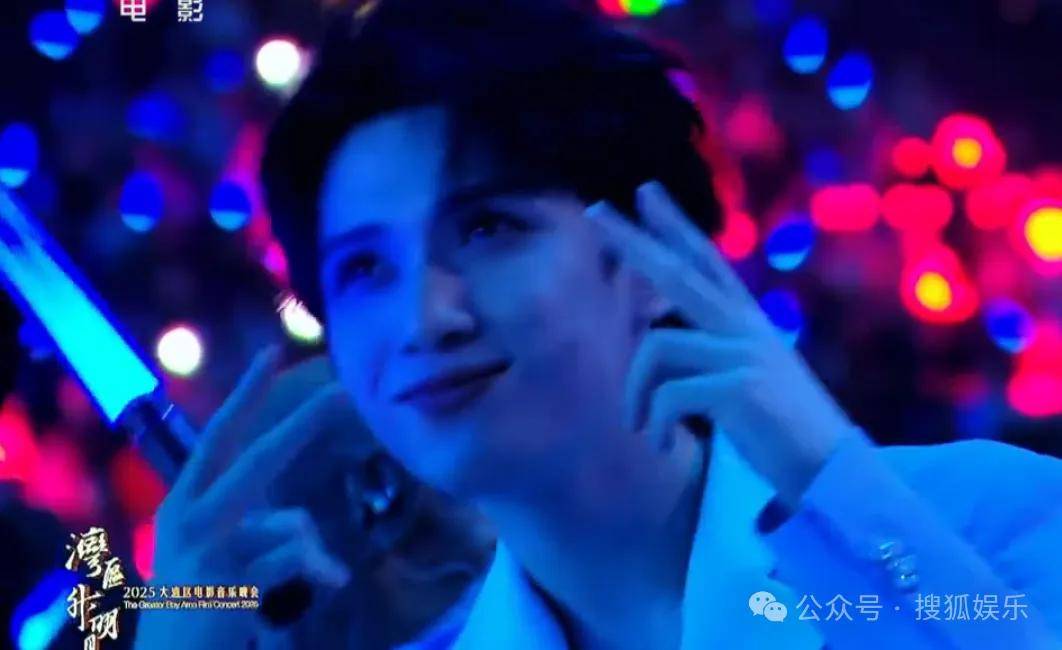 这场晚会台下简直是追星现场<strong></p>
<p>比特现金交易平台</strong>，名场面太多了吧？