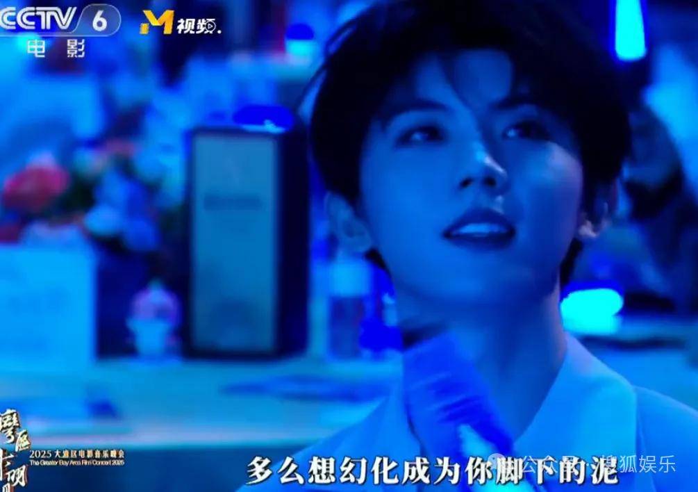 这场晚会台下简直是追星现场<strong></p>
<p>比特现金交易平台</strong>，名场面太多了吧？