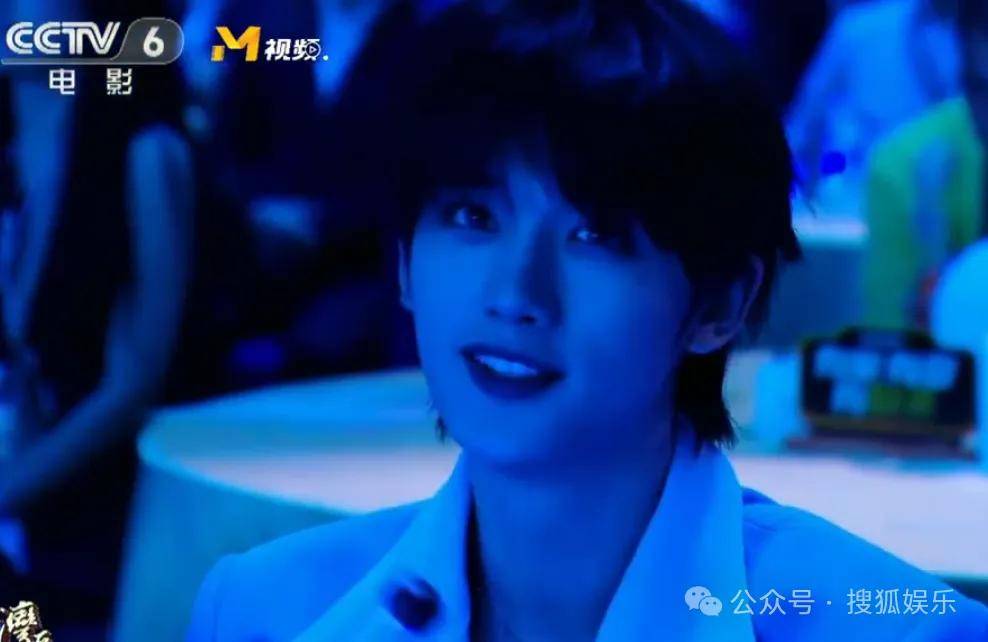 这场晚会台下简直是追星现场<strong></p>
<p>比特现金交易平台</strong>，名场面太多了吧？