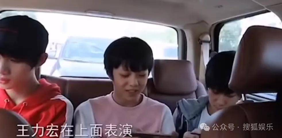 这场晚会台下简直是追星现场<strong></p>
<p>比特现金交易平台</strong>，名场面太多了吧？