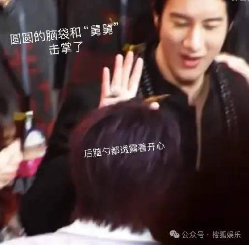 这场晚会台下简直是追星现场<strong></p>
<p>比特现金交易平台</strong>，名场面太多了吧？