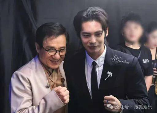 这场晚会台下简直是追星现场<strong></p>
<p>比特现金交易平台</strong>，名场面太多了吧？