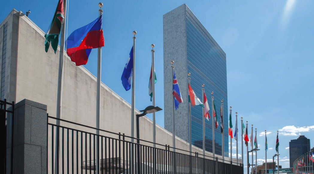 普京政府开始造势<strong></p>
<p>比特现金交易平台</strong>，俄罗斯已给联合国新总部，选了一个好地方