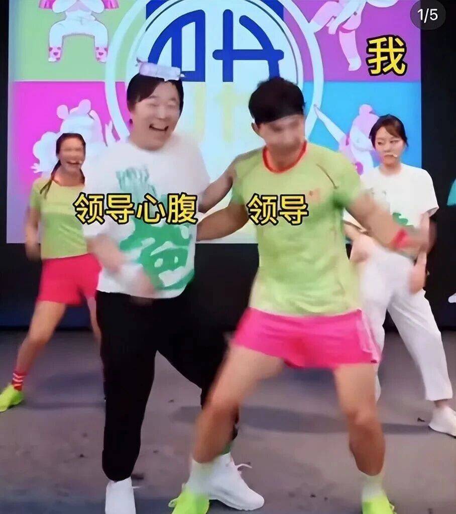 闫妮微醺式演唱再上热搜!35岁爆红后速成大满贯视后<strong></p>
<p>比特现金交易平台</strong>,她是松弛美学的代言人