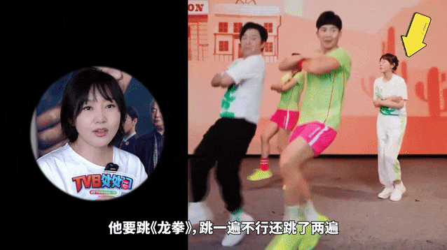 闫妮微醺式演唱再上热搜!35岁爆红后速成大满贯视后<strong></p>
<p>比特现金交易平台</strong>,她是松弛美学的代言人