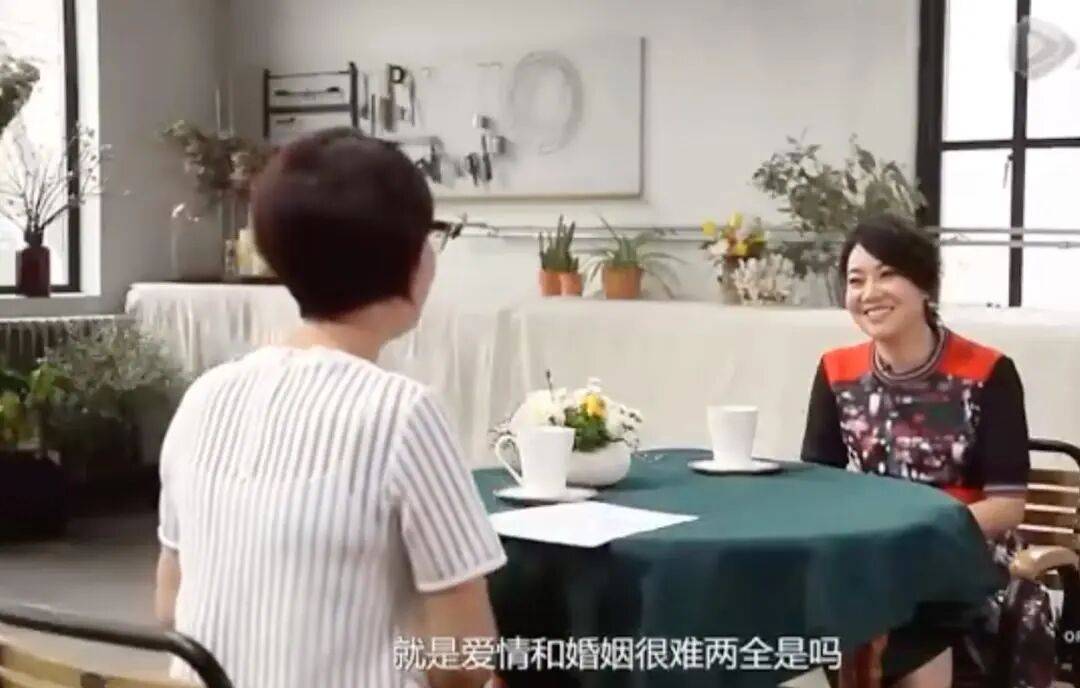 闫妮微醺式演唱再上热搜!35岁爆红后速成大满贯视后<strong></p>
<p>比特现金交易平台</strong>,她是松弛美学的代言人