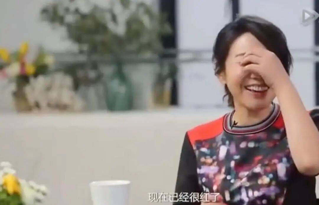 闫妮微醺式演唱再上热搜!35岁爆红后速成大满贯视后<strong></p>
<p>比特现金交易平台</strong>,她是松弛美学的代言人