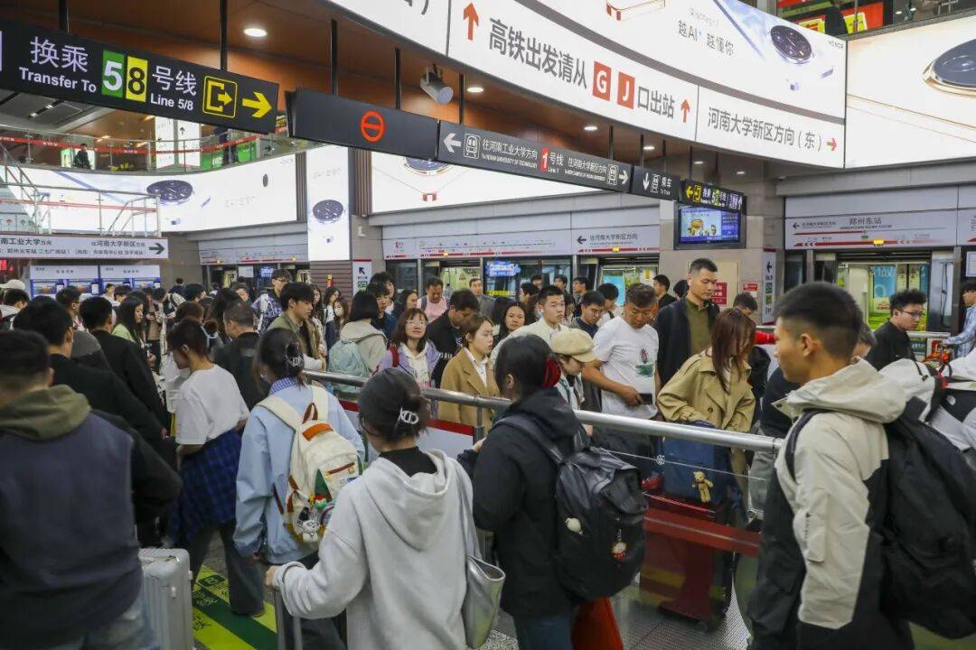 国庆节期间，郑州地铁线网延时服务；公交上线文旅线路“套餐”！