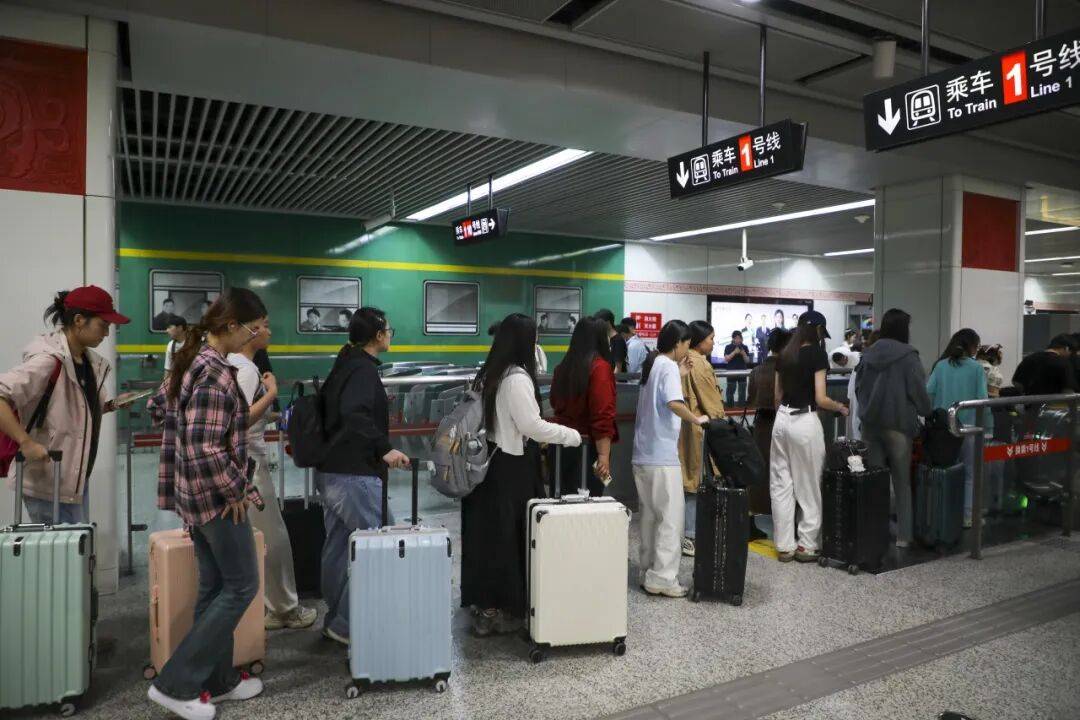 国庆节期间<strong></p>
<p>比特现金交易平台</strong>，郑州地铁线网延时服务；公交上线文旅线路“套餐”！