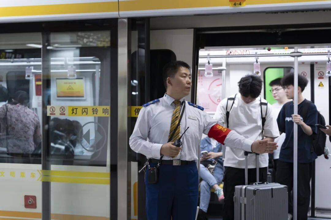 国庆节期间<strong></p>
<p>比特现金交易平台</strong>，郑州地铁线网延时服务；公交上线文旅线路“套餐”！