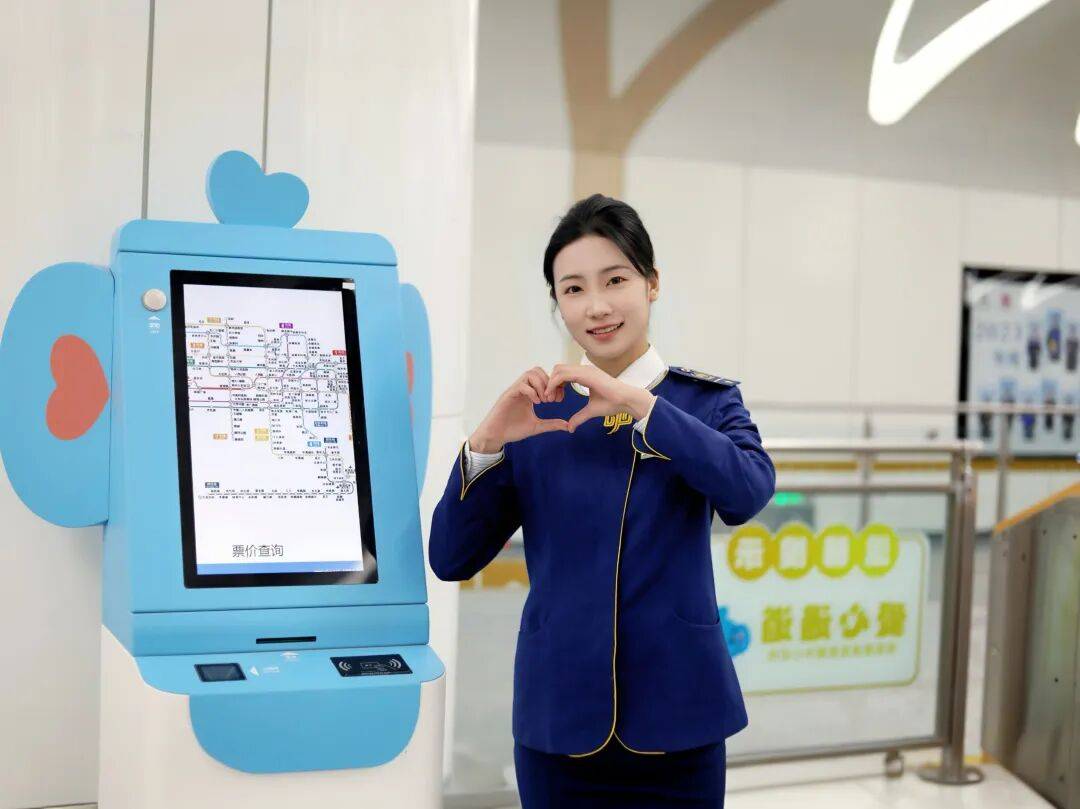 国庆节期间<strong></p>
<p>比特现金交易平台</strong>，郑州地铁线网延时服务；公交上线文旅线路“套餐”！