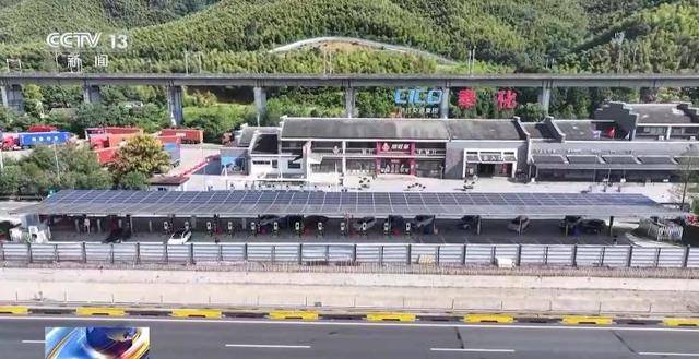 双节将至 超三成高速服务区充电桩满负荷工作 应对办法来<strong></p>
<p>比特现金交易平台</strong>了