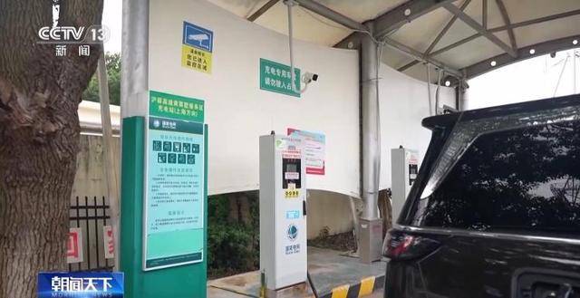 双节将至 超三成高速服务区充电桩满负荷工作 应对办法来<strong></p>
<p>比特现金交易平台</strong>了