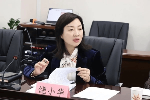 饶小华被撤销西安市政协委员资格