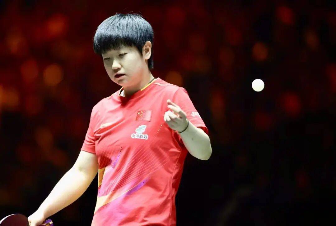 王艺迪完胜桥本<strong></p>
<p>LTC交易平台</strong>，向鹏挺进8强 | WTT中国大满贯单打