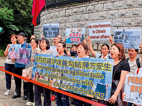 不知悔改<strong></p>
<p>LTC交易平台</strong>！美方竟为美驻港澳总领事伊珠丽撑腰：标准做法