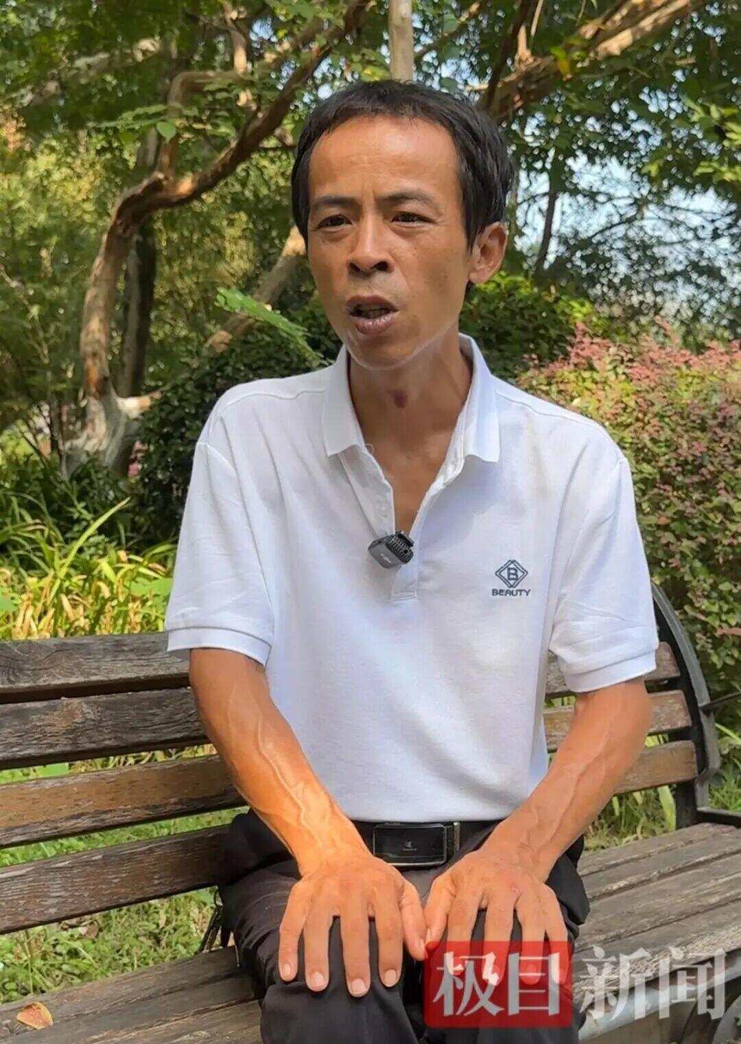 生意爆火赚得盆满钵满<strong></p>
<p>LTC交易平台</strong>?鸡排哥谈收入笑称“还没赚到1个亿”