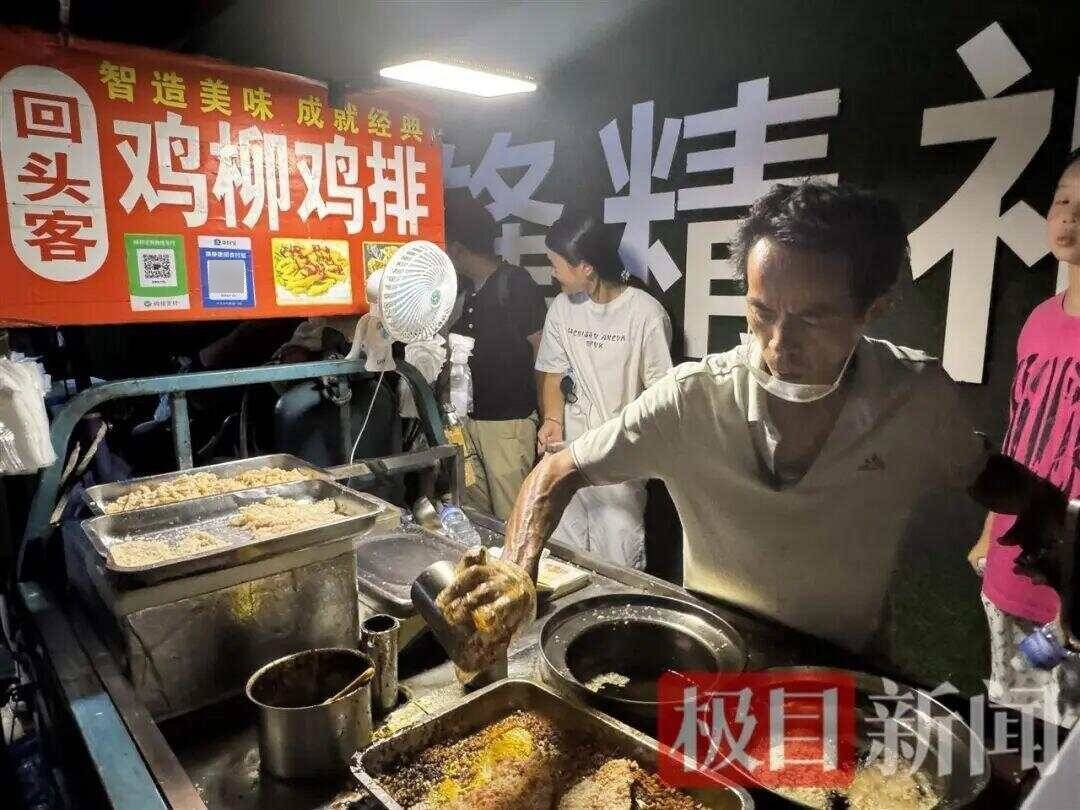 生意爆火赚得盆满钵满<strong></p>
<p>LTC交易平台</strong>?鸡排哥谈收入笑称“还没赚到1个亿”