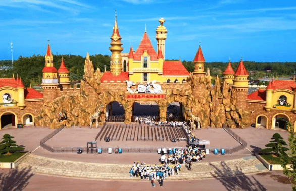 湖南一动物园被吐槽国庆临时涨价<strong></p>
<p>LTC交易平台</strong>,园方回应