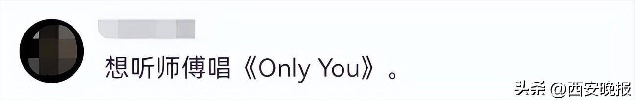 79岁老戏骨景区打工！年轻人：状态比我好！此前自曝4次患癌<strong></p>
<p>莱特币交易平台</strong>，已放弃化疗，分配好遗产