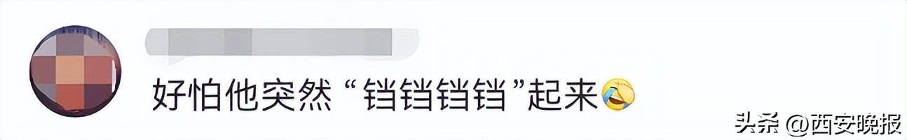 79岁老戏骨景区打工！年轻人：状态比我好！此前自曝4次患癌<strong></p>
<p>莱特币交易平台</strong>，已放弃化疗，分配好遗产