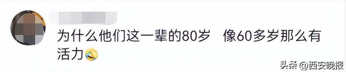 79岁老戏骨景区打工！年轻人：状态比我好！此前自曝4次患癌<strong></p>
<p>莱特币交易平台</strong>，已放弃化疗，分配好遗产