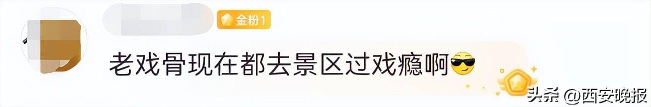79岁老戏骨景区打工！年轻人：状态比我好！此前自曝4次患癌<strong></p>
<p>莱特币交易平台</strong>，已放弃化疗，分配好遗产