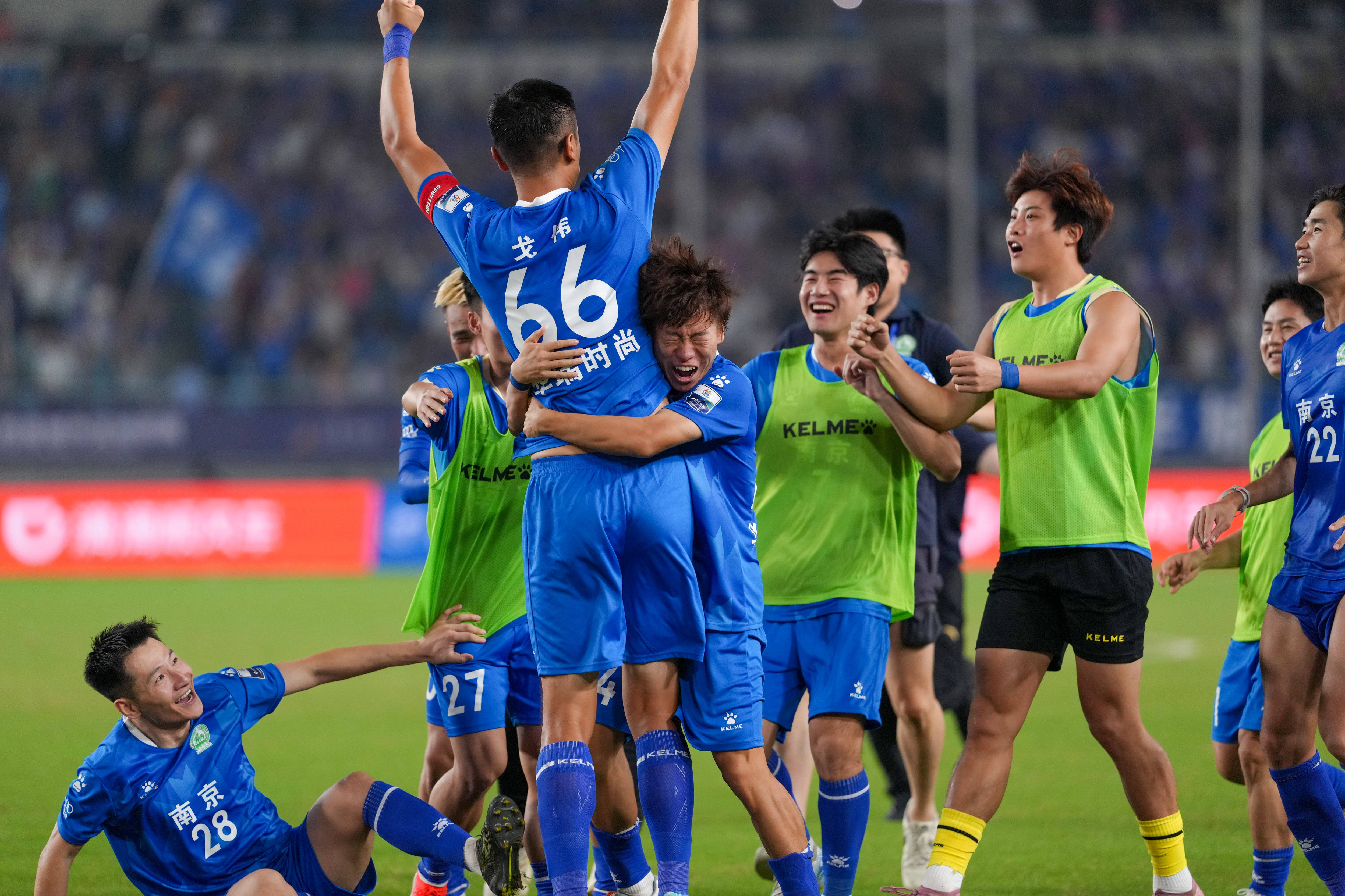 江苏省城市足球联赛：南京胜连云港晋级半决赛