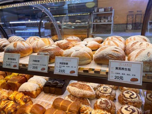 一小时售罄<strong></p>
<p>莱特币交易平台</strong>！年轻人涌入医院抢面包