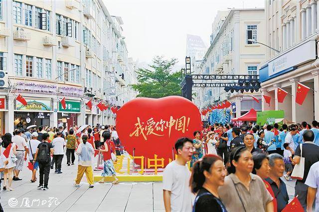 国庆中秋假期前三天<strong></p>
<p>莱特币交易平台</strong>，58.7万客流涌动中山路