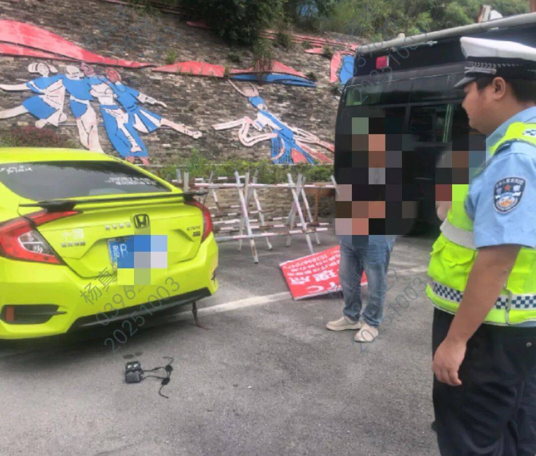 举报<strong></p>
<p>莱特币交易平台</strong>!贵B59***号小型轿车加装射灯闪后车!民警:查!