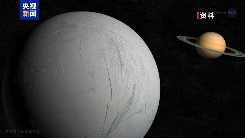 最新研究发现土卫二或可支持生命存在