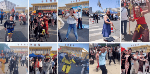 鸡排哥身后<strong></p>
<p>莱特币交易平台</strong>,景德镇着急了