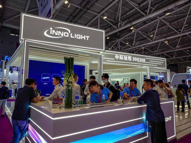 烟台父子<strong></p>
<p>莱特币交易平台</strong>，28亿并购带来4500亿