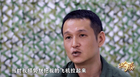 我军受阅飞行员披露惊人时刻：一人锁定两架外军战机<strong></p>
<p>莱特币交易平台</strong>！