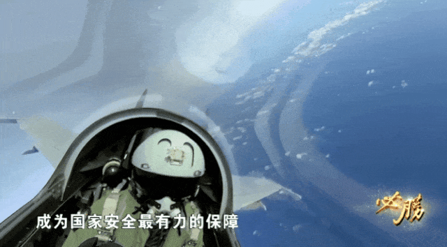 我军受阅飞行员披露惊人时刻：一人锁定两架外军战机<strong></p>
<p>莱特币交易平台</strong>！