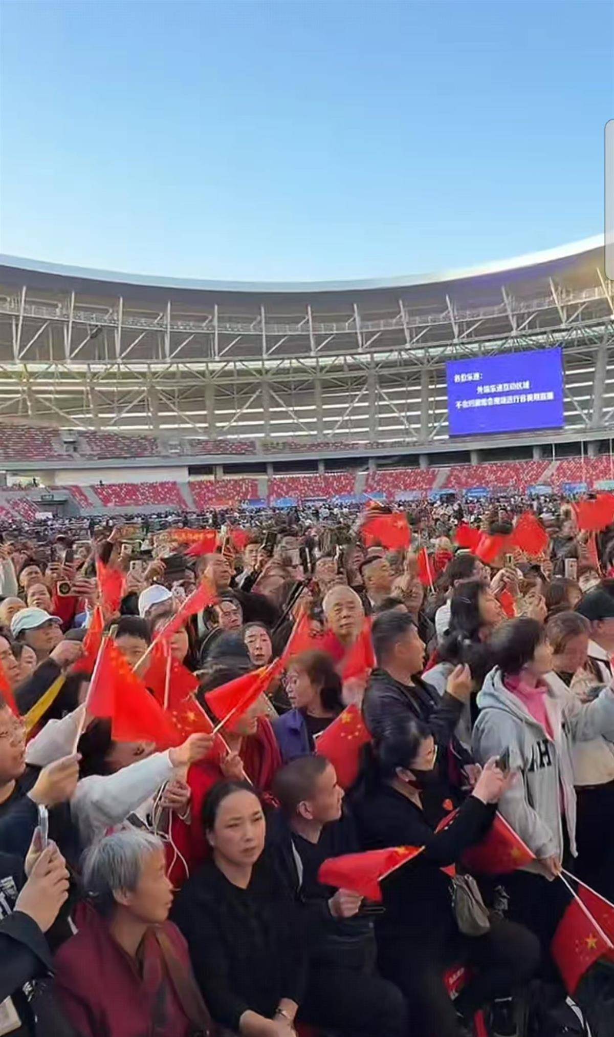 刀郎乌鲁木齐演唱会开唱<strong></p>
<p>莱特币交易平台</strong>,场外有刀迷免费为大家提供伙食,民宿老板宣布:持演唱会门票免费入住