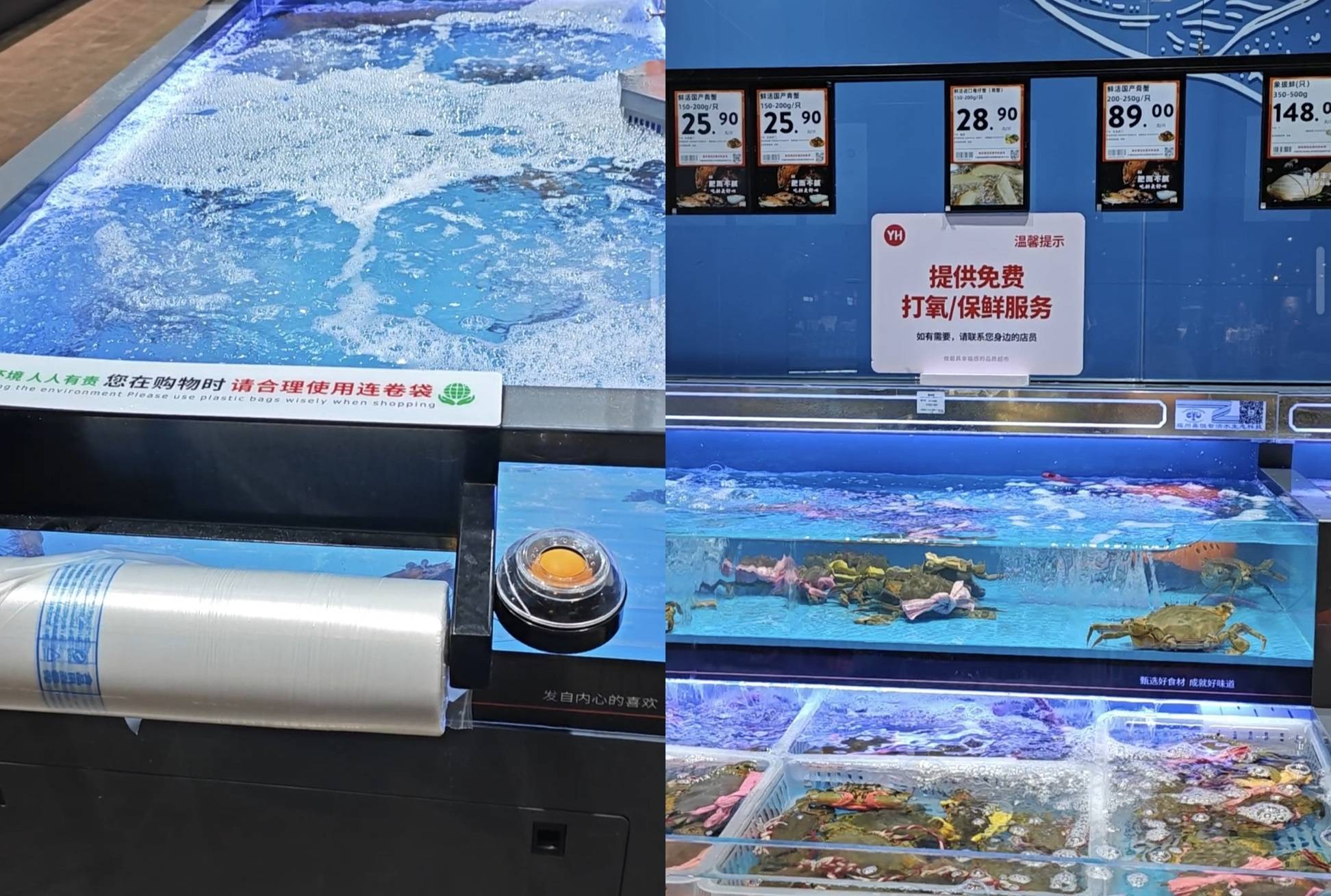 从永辉调改首店到室内最大滑雪场，深圳“首发经济”如何激活假日消费？ | 首发经济 潮秀“十一”