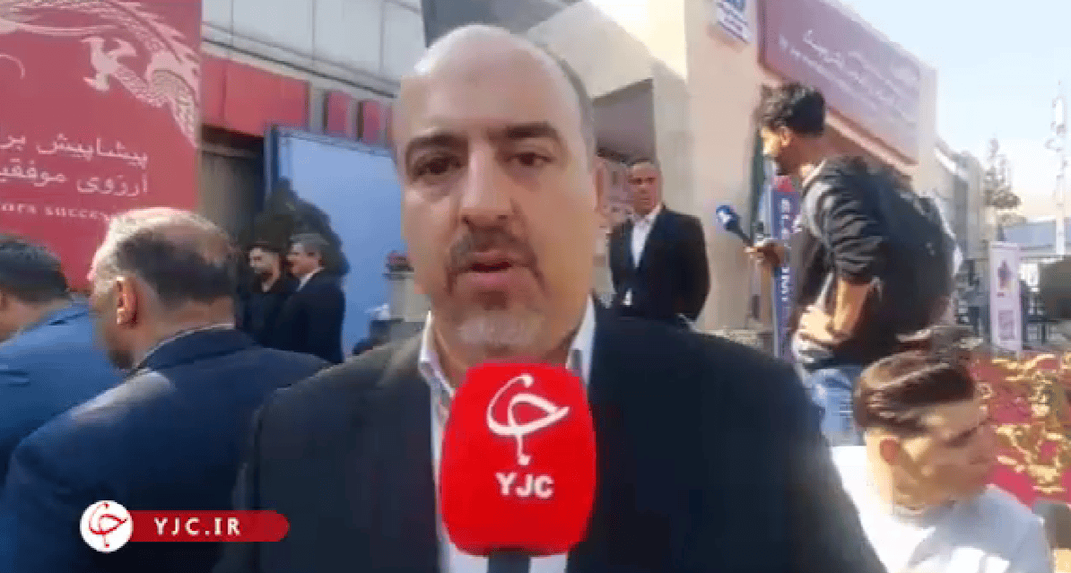 GPS频繁中断<strong></p>
<p>BSV交易平台</strong>,伊朗高官:希望接入中国北斗,更安全