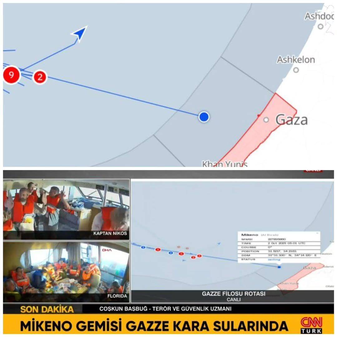 全军覆灭!以色列特种兵突袭<strong></p>
<p>BSV交易平台</strong>,443人被抓,土耳其不服,第2批接力