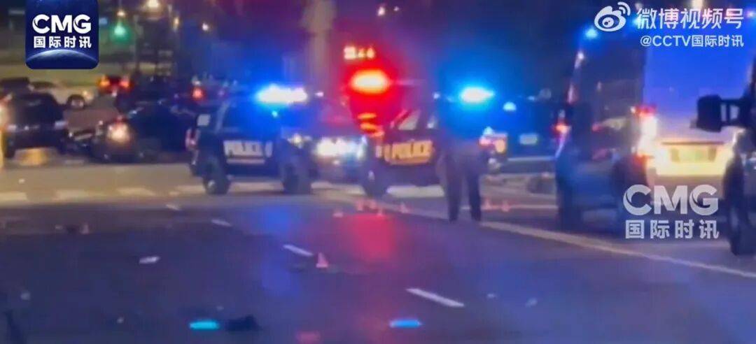 美国发生大规模枪击案致2死12伤，警方：有多名枪手互相开火