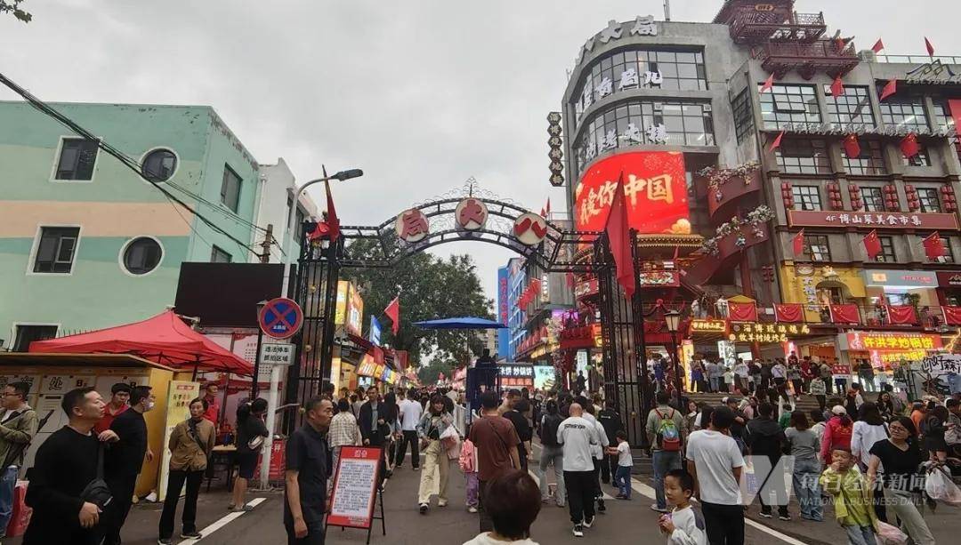 淄博凉了?记者实探:烧烤店“下午5点就排队<strong></p>
<p>BSV交易平台</strong>,凌晨2点才收摊”