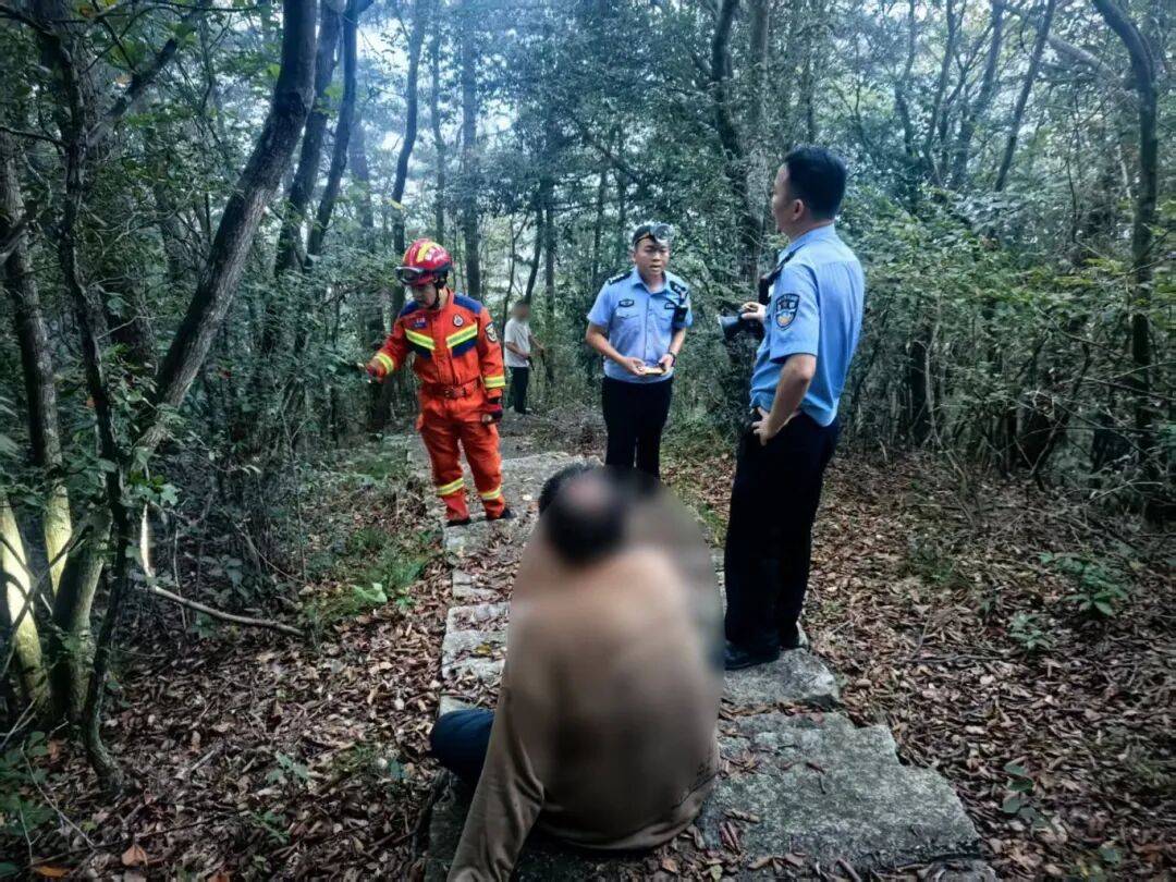 杭州一山脚下<strong></p>
<p>BSV交易平台</strong>,网约车司机报警!从清晨等到深夜,未等到乘客下山……紧急搜救!